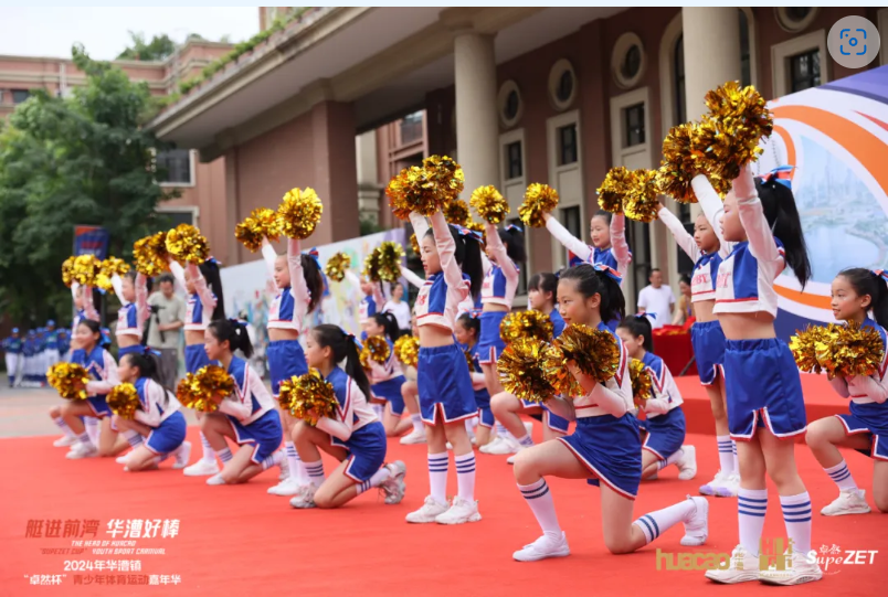 【分院动态】华漕：践行社会责任，关注青少年成长，这家春申金字塔人才企业这样做......